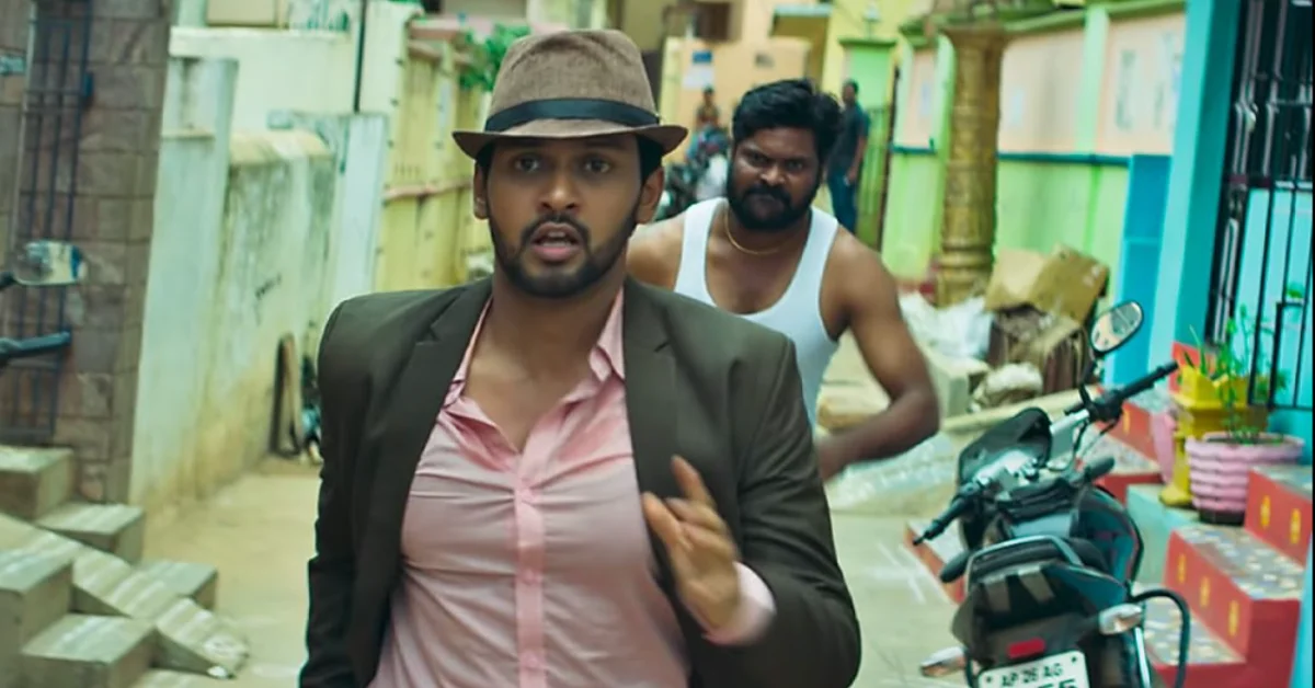 Agent Sai Srinivasa Athreya