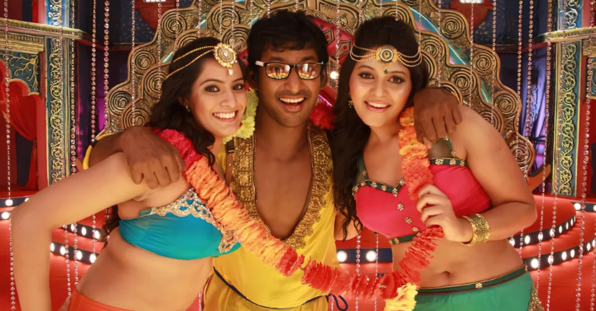 Madha Gaja Raja