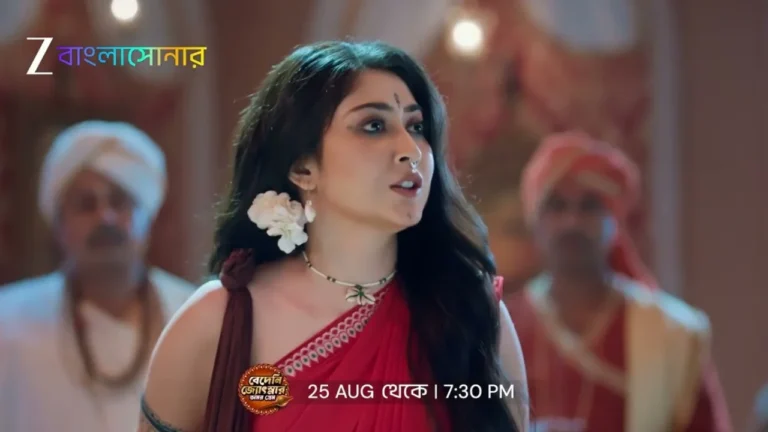 Bedini Jotsnar Amar Prem