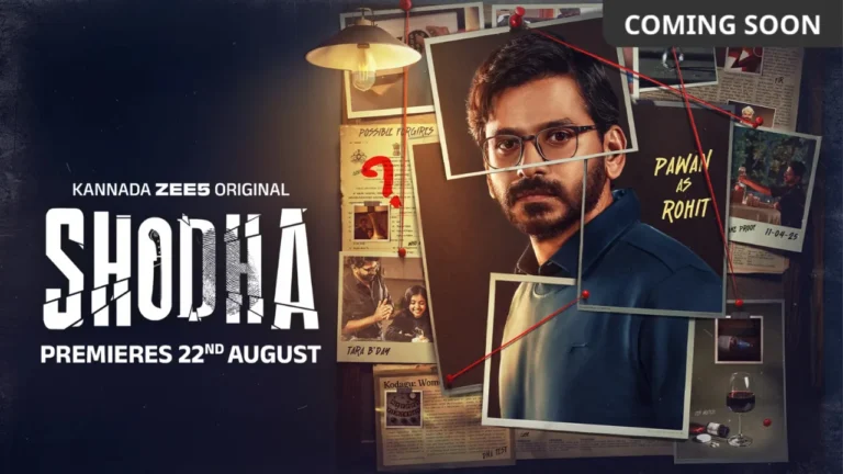 Shodha OTT Release Date: Pawan Kumar as Lead in Kannada Thriller Suspense Web Series Shodha (ZEE5)
