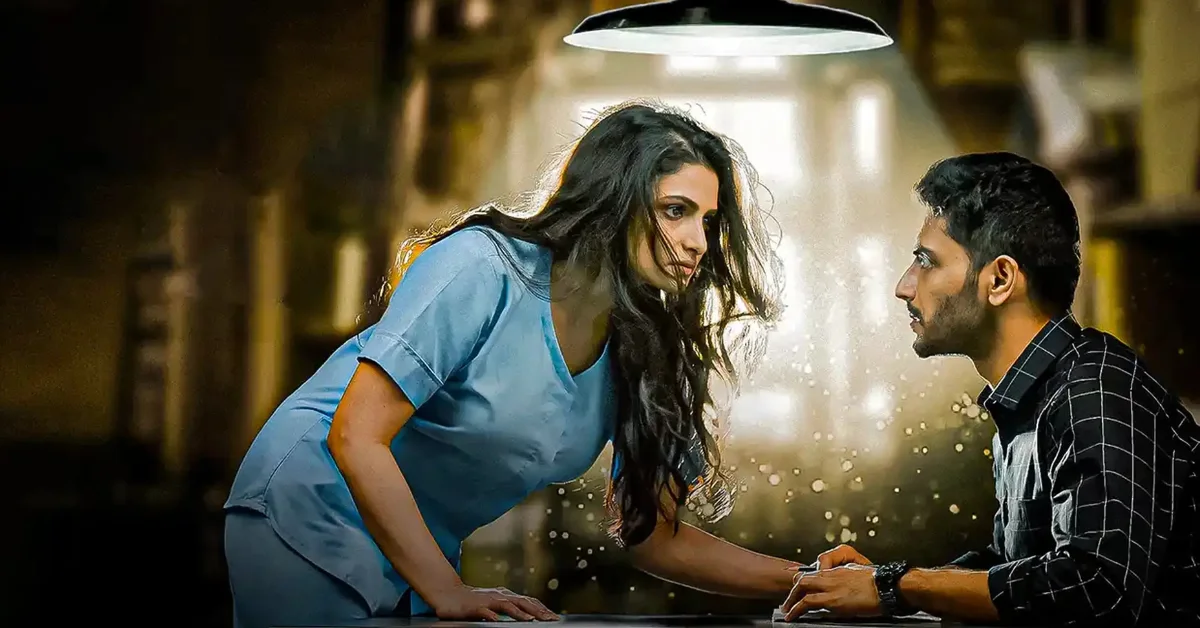 Bonyo Premer Golpo 