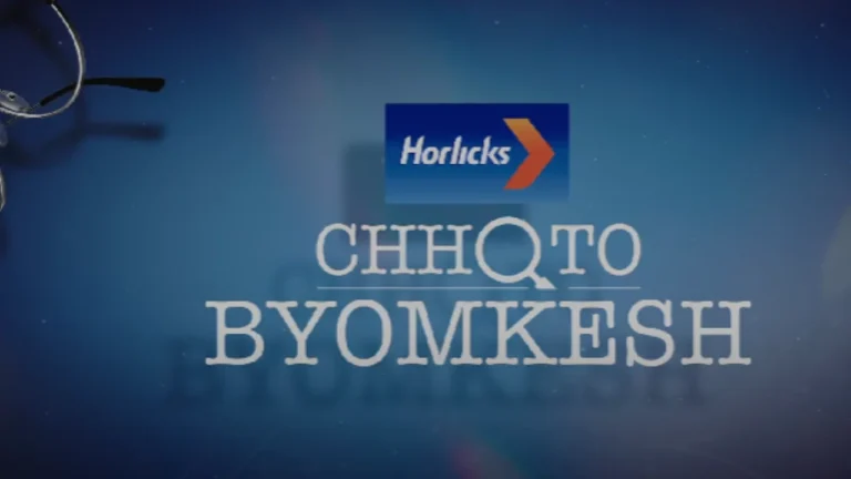 Chhoto Byomkesh (Hoichoi)
