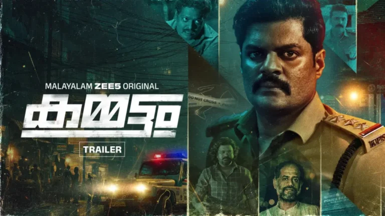 Kammattam OTT Release Date, Story, Cast, Platform, Review, and More Kammattam (ZEE5)