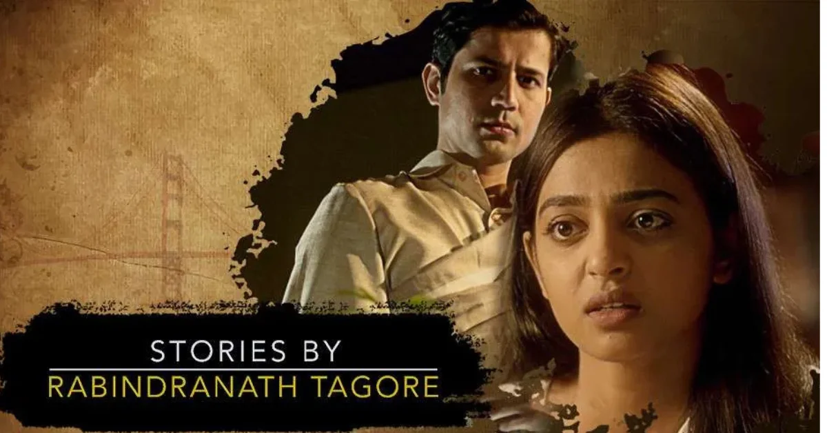 Stories By Rabindranath Tagore