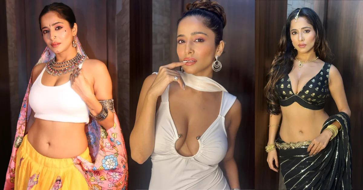 Kate Sharma 
