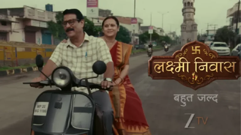 Lakshmi Niwas (ZEE TV) Lakshmi Niwas (Zee TV)