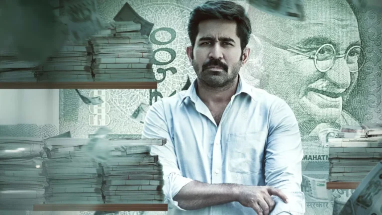Shakthi Thirumagan (JioHotstar)