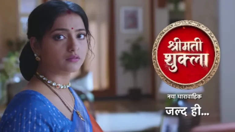 Shrimati Shukla on Dangal TV Shrimati Shukla (Dangal TV Channel)