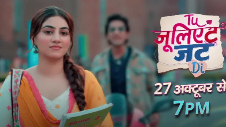 Tu Juliet Jatt Di (Colors TV)