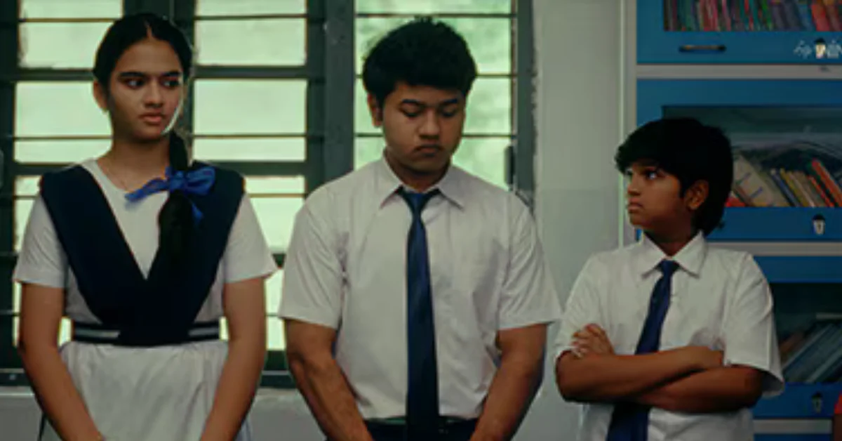 90’s - A Middle Class Biopic