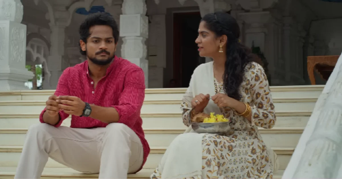 Agent Anand Santhosh 