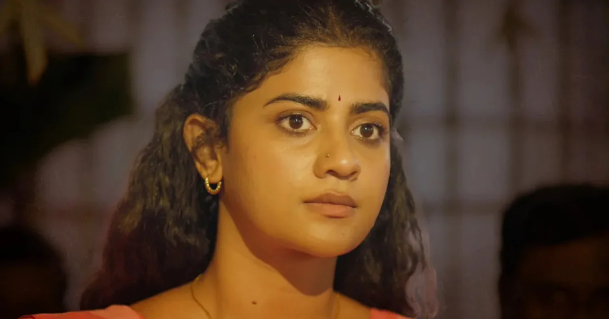 Viraatapalem: PC Meena Reporting 