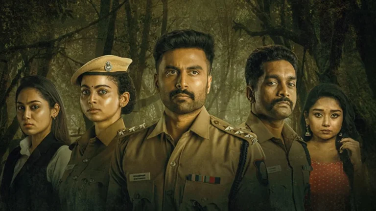 Dhoolpet Police Station (Aha Video)