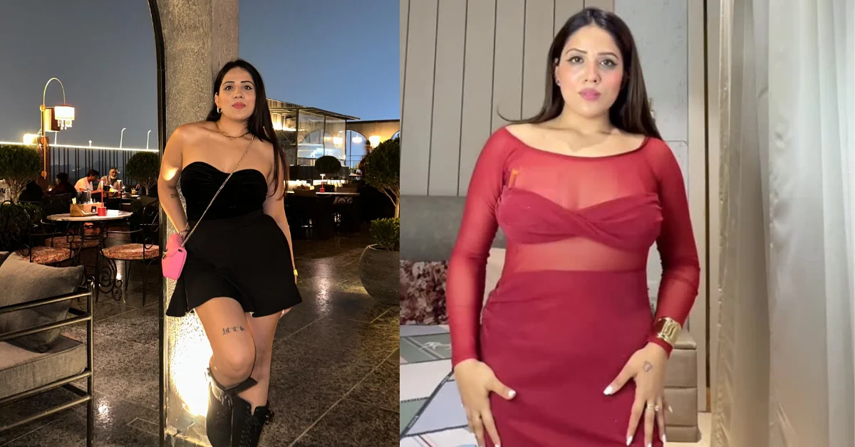 Itee Chopra