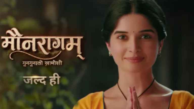 Mounraagam - Gungunati Khamoshi (Colors TV)