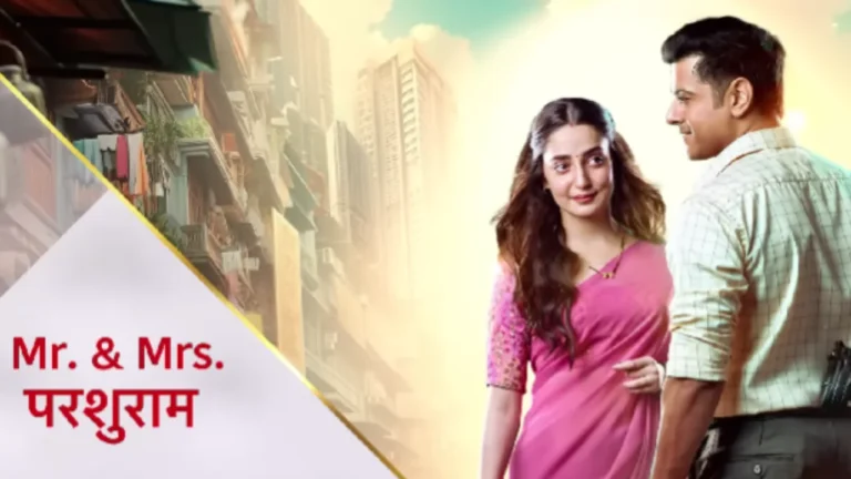 Mr & Mrs Parshuram Show on Star Plus Mr & Mrs Parshuram (Star Plus)