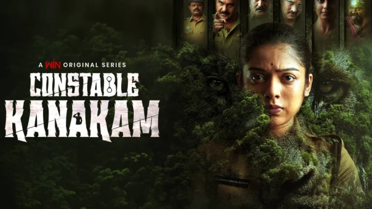 Constable Kanakam Season 2 OTT Release Date: Which OTT Platform is Streaming This Telugu Web Series Constable Kanakam Season 2 (ETV Win)