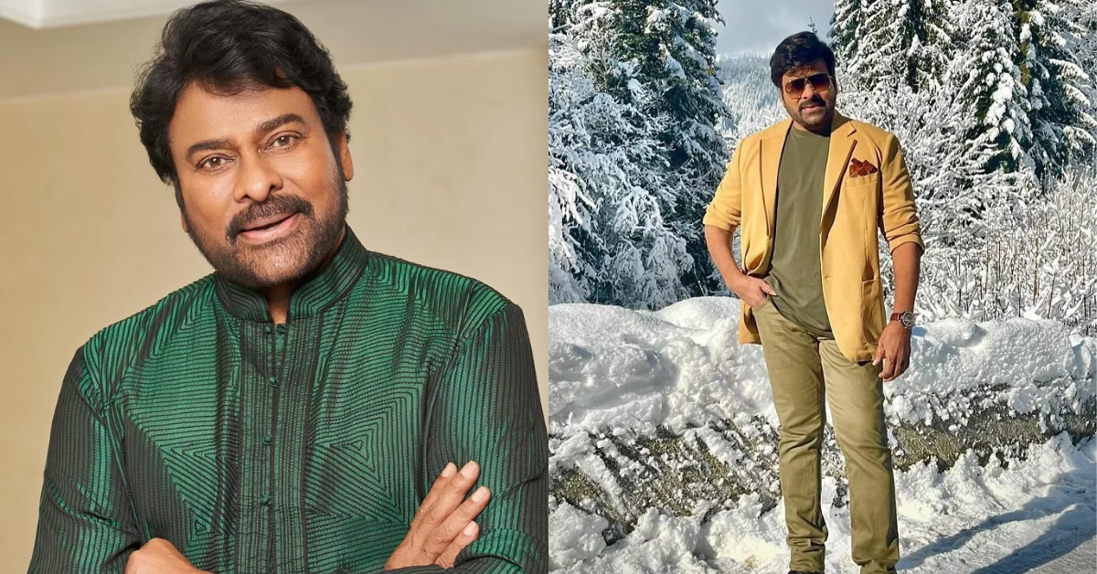 Chiranjeevi