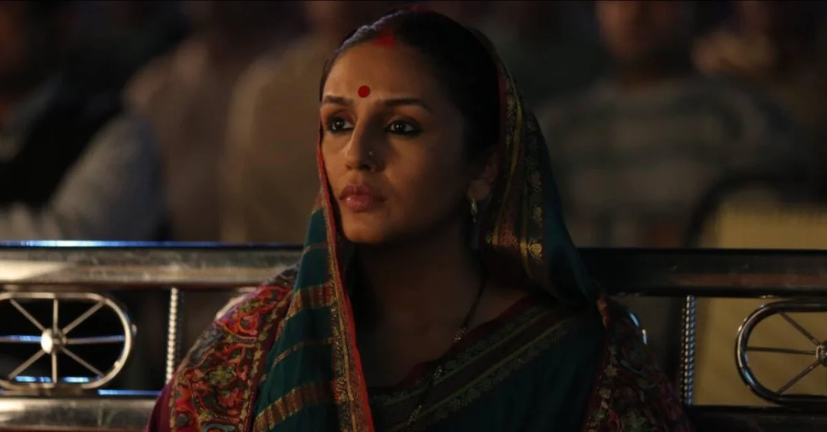Maharani
