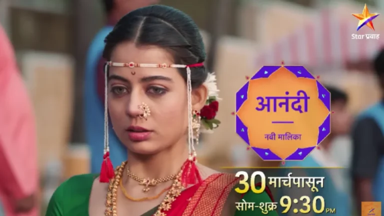 Anandi TV Show on Star Pravah Anandi (Star Pravah)