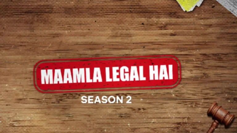 Maamla Legal Hai Season 2 OTT Release Date: Ravi Kishan Is Back with his Comedy Court Room Drama Maamla Legal Hai Season 2 (Netflix)
