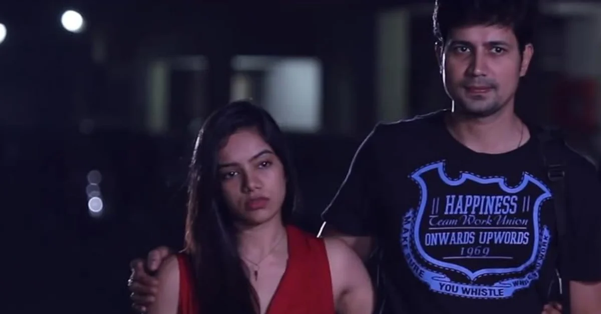 Permanent Roommates