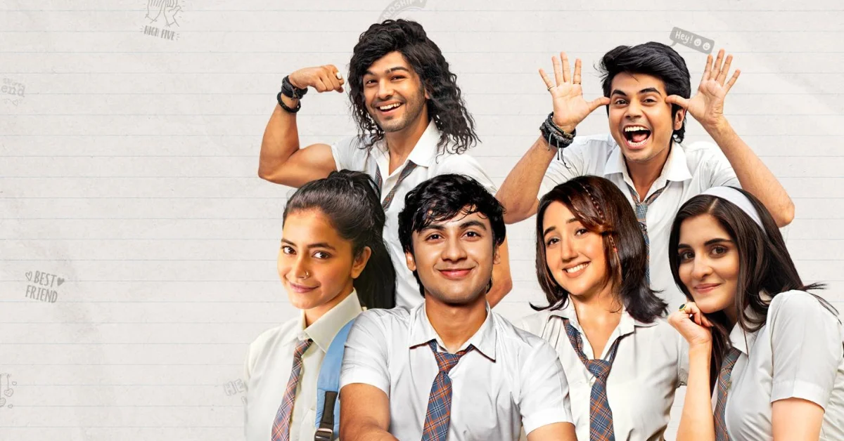 School Friends