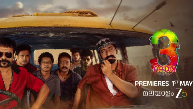 Aadu 3 - One Last Ride (ZEE5)