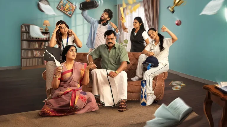 Brothers and Sisters (JioHotstar)