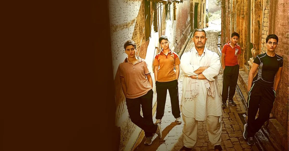 Dangal