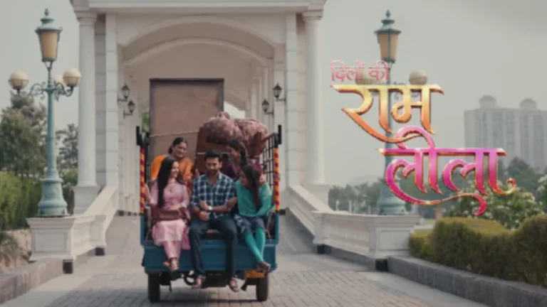 Dilon Ki Ram Leela (ZEE TV) Serial Release Date, Cast, Story, Timing, and More Dilon Ki Ram Leela (ZEE TV)