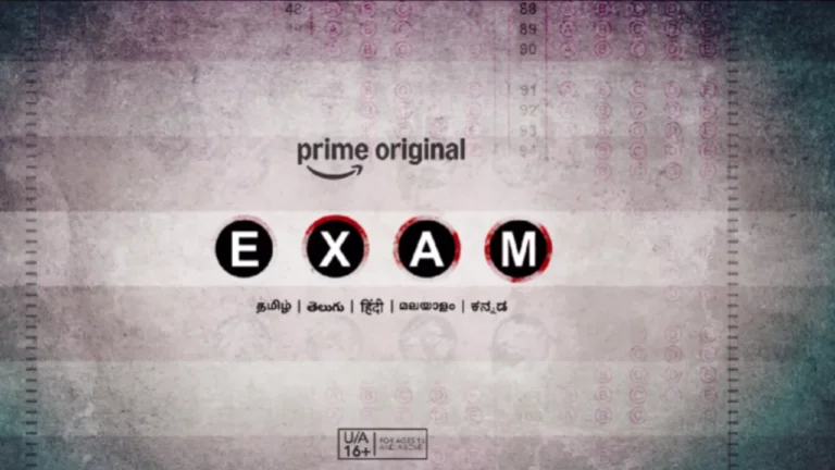 Exam (Amazon Prime Video)