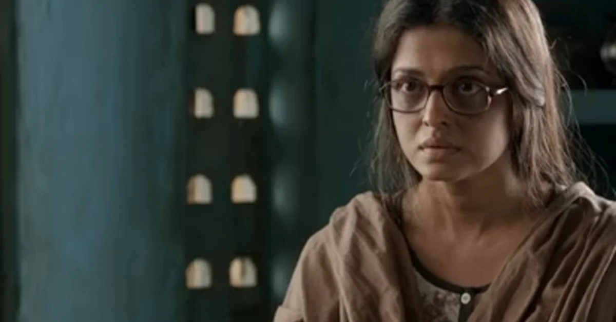 Sarbjit