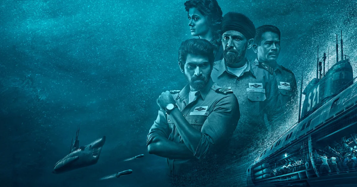 The Ghazi Attack 