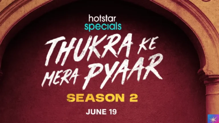 Thukra Ke Mera Pyaar Season 2 (JioHotstar)