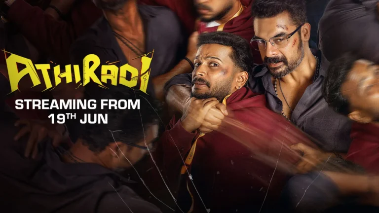 Athiradi Film OTT Release Date, Cast, Story, OTT Platform, and More Athiradi (Sony LIV)