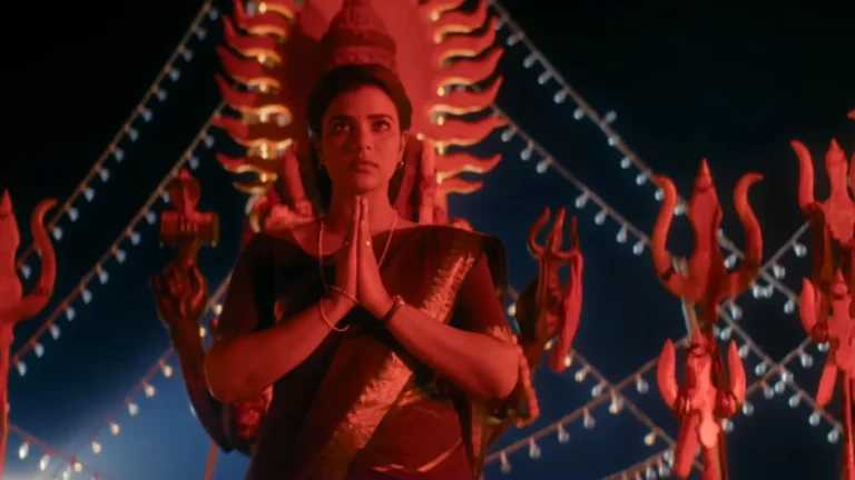 Isakapatnam (Amazon Prime Video)