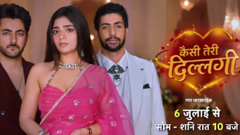 Kaisi Teri Dillagi (Dangal TV)