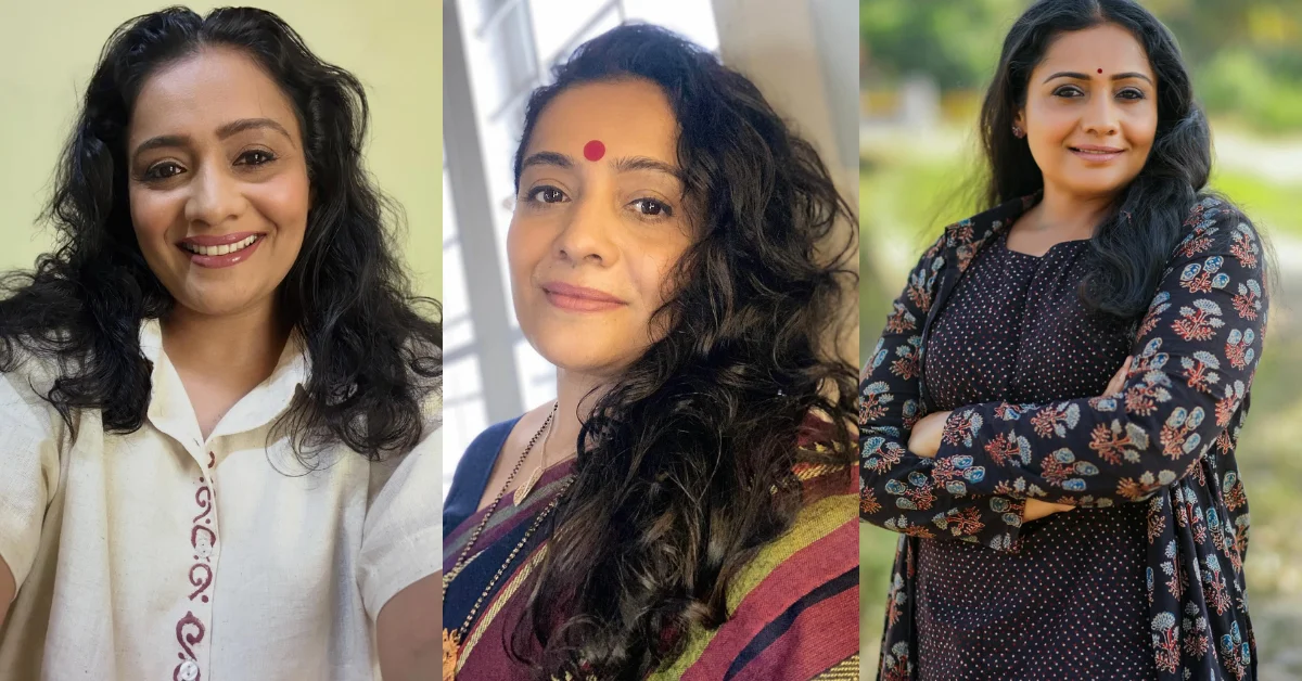 Meera Vasudevan 
