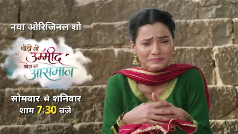 Thodi Si Umeed Thoda Sa Aasman TV Show on Sun Neo Thodi Si Umeed Thoda Sa Aasman