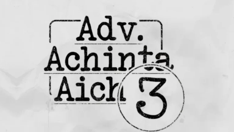 Advocate Achinta Aich Season 3 (Hoichoi) Release Date, Cast, Story, Episodes, and Where to Watch Advocate Achinta Aich Season 3 (Hoichoi)