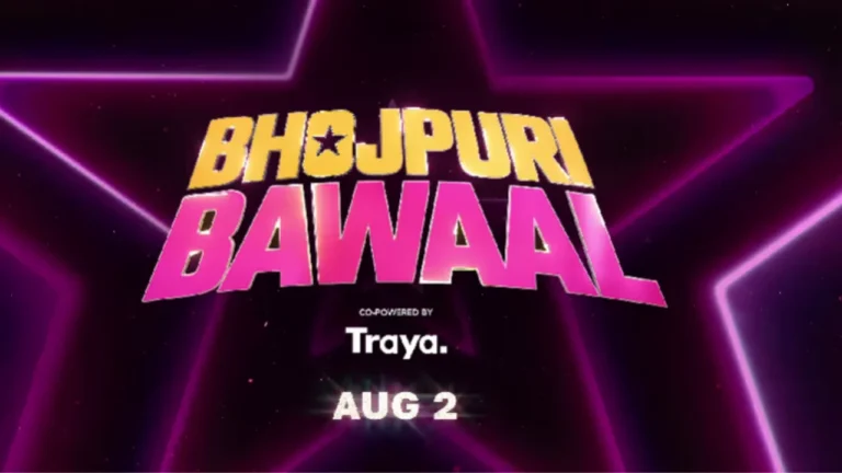 Bhojpuri Bawaal Reality Show Release Date, Host, Concept, Contestants, and OTT Platform Bhojpuri Bawaal