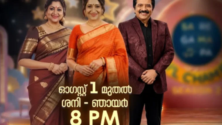 SA RE GA MA PA LI’L CHAMPS Season 2 (Zee Keralam)
