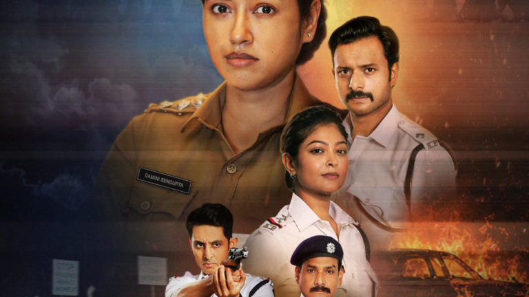 Ajeya: Special Task Force (Hoichoi) Web Series Release Date, Cast, Story, Episodes, and More Ajeya: Special Task Force (Hoichoi)