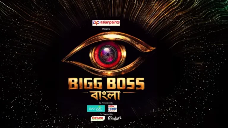Bigg Boss Bangla Release Date, Contestants’ Names, Host, Theme, Timing, and more Bigg Boss Bangla