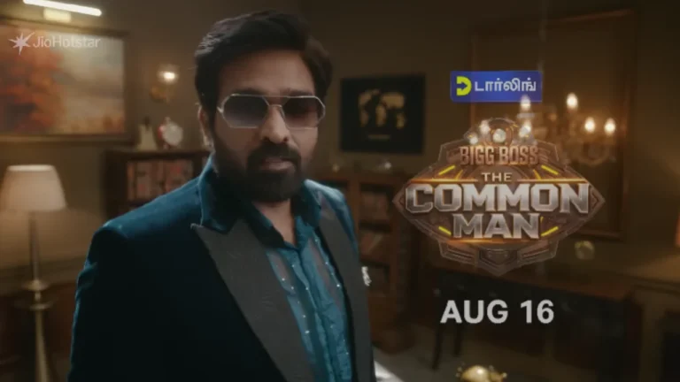 Bigg Boss: The Common Man Release Date, Host, Judges, Contestants’ Names, and More Bigg Boss: The Common Man