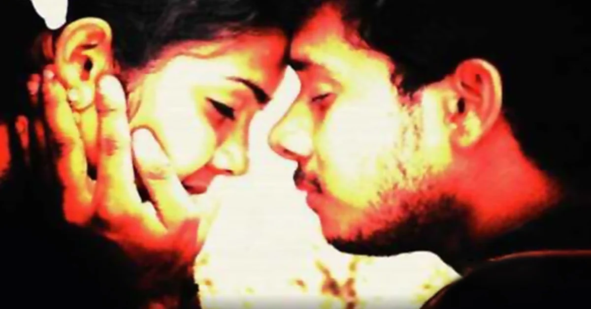 Kaadhal