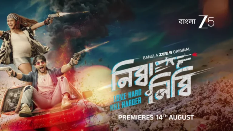 Nibba Nibbi (ZEE5) Film OTT Release Date, Cast, Story, Runtime and More Nibba Nibbi (ZEE5)
