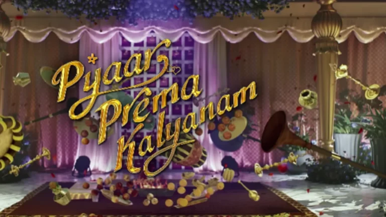 Pyaar Prema Kalyanam (Netflix)