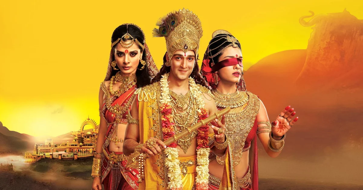 Mahabharat